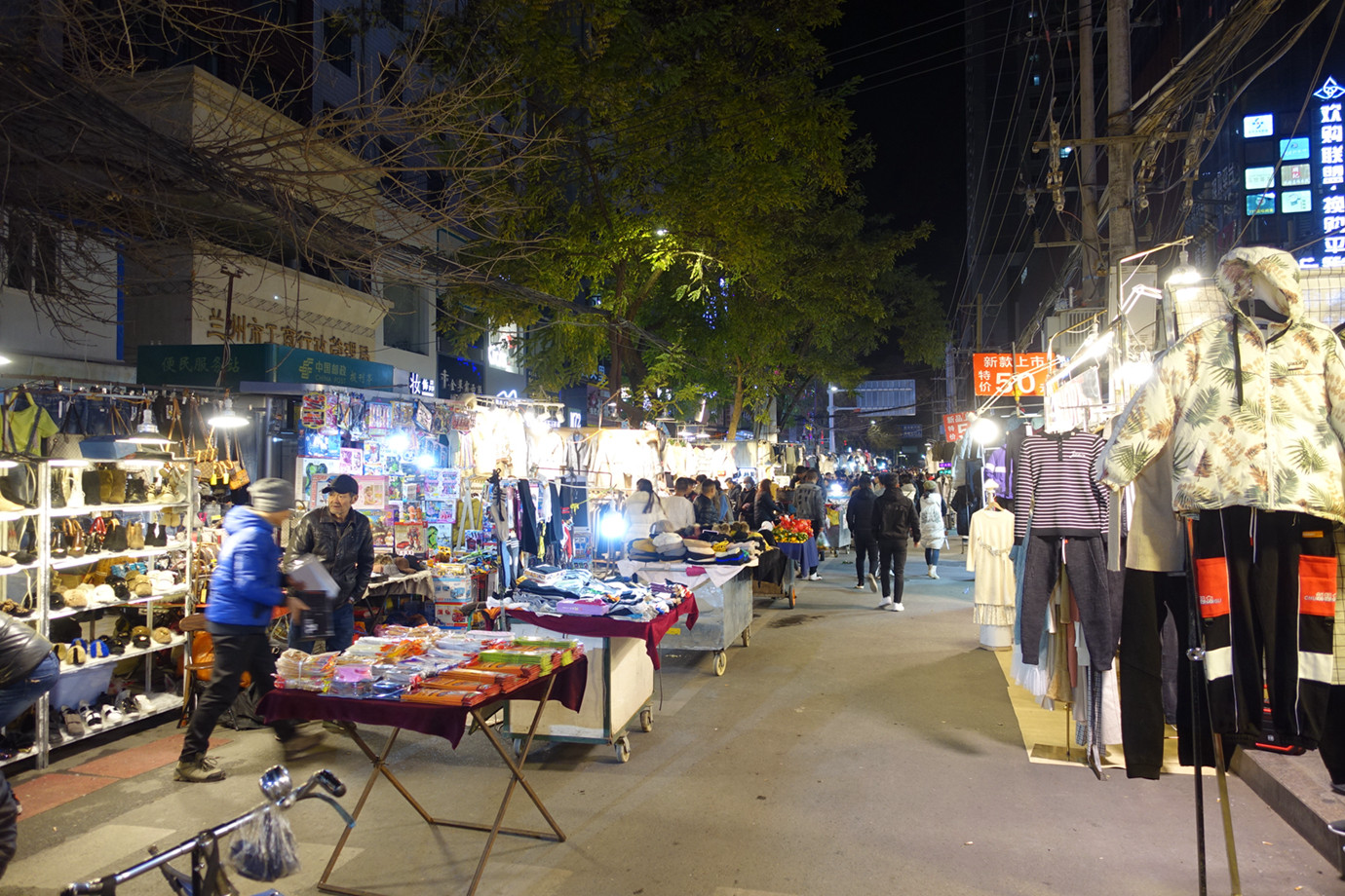 甘肅蘭州-蘭州夜市